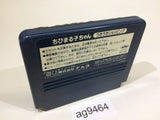 Chibi Maruko chan Uki Uki Shopping NES Famicom Japan - AG9464