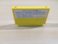 UE4862 Lunar Pool Ball BOXED NES Famicom Japan