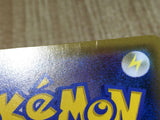 CE9119 Umbreon&Darkrai GX - smM 010/031 Pokemon Card TCG Japan