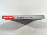 DK5450 Kyukyoku Tiger BOXED PC Engine Japan