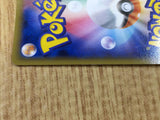 CE2925 Golurk U XY7 035/081 Pokemon Card TCG Japan