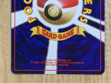 CE7123 Erika's Dragonair - OPG1 148 Pokemon Card TCG Japan