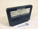 Heisei Tensai Bakabon NES Famicom Japan - AH3498