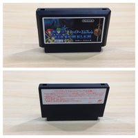 UE8258 Fire Emblem Gaiden BOXED NES Famicom Japan
