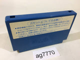 Jong Bou Mah Jong NES Famicom Japan - AG7770