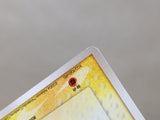 CE7320 Pikachu C PCG1 037/082 Pokemon Card TCG Japan