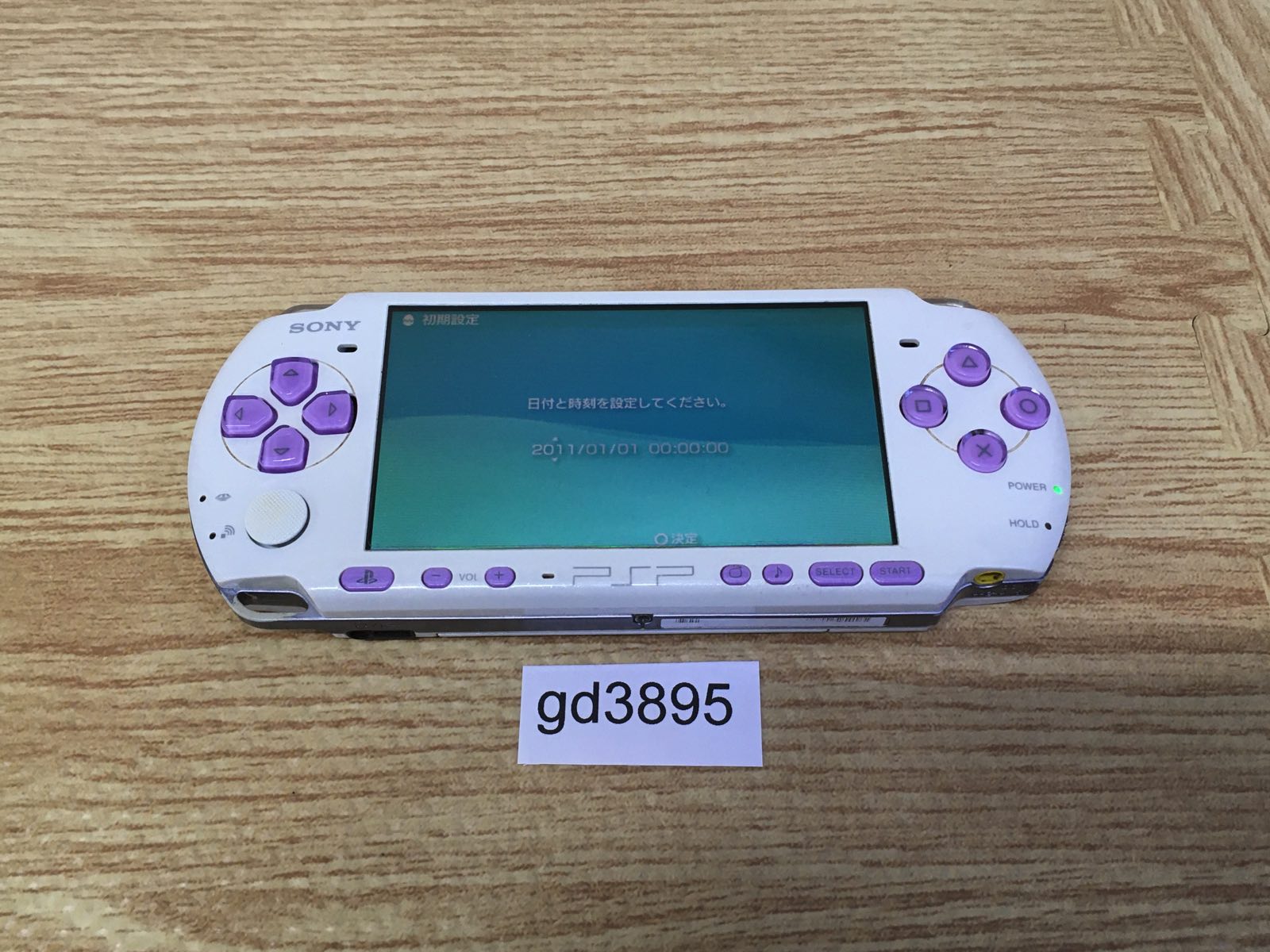 GD3895 Plz Read Item Condi PSP-3000 PEARL WHITE SONY PSP