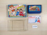 Super Chinese 2 BOXED NES Famicom Japan - UE3295