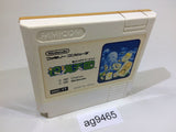 Shin Yoninuchi Mah Jong Yakuman Tengoku NES Famicom Japan - AG9465