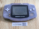 LG2066 Plz Read Item Condi GameBoy Advance Milky Blue Game Boy Console Japan