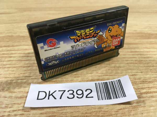 DK7392 DIGIMON ADVENTURE ANODE TAMER Wonder Swan Bandai Japan