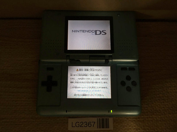 LG2367 Plz Read Item Condi Nintendo DS Turquoise Blue Console Japan