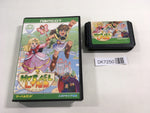 DK7250 Marvel Land BOXED Mega Drive Genesis Japan