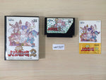 ue1327 Bakusho Jinsei Gekijo 2 BOXED NES Famicom Japan