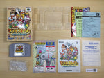 UE8559 Mario Story BOXED N64 Nintendo 64 Japan