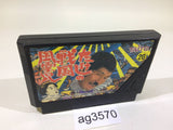 Takeshi no Sengoku Fuunji NES Famicom Japan - AG3570