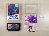 Quarth BOXED NES Famicom Japan - UE4482