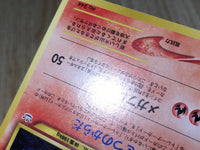 CE7918 Entei - neo3 244 Pokemon Card TCG Japan