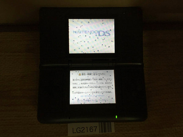LG2167 Plz Read Item Condi Nintendo DS Graphite Black Console Japan