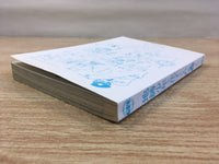 AAA1313 Toilet-Bound Hanako-kun Vol.6 Japanese Manga