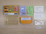 Chiyonofuji no Ooichou Sumo Ozumo BOXED NES Famicom Japan - UE3672