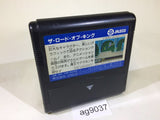 The Astyanax Lord of King NES Famicom Japan - AG9037