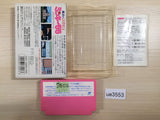 Mahou no Princess Minkiimomo Remember Dream BOXED NES Famicom Japan - UE3553
