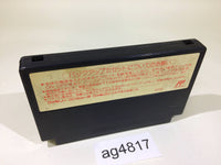 ag4817 Kunio Kun Jidaigeki Dayo Zenin Syugou NES Famicom Japan