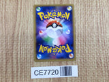 CE7720 CharizardEX - PROMO 030/XY-P Pokemon Card TCG Japan