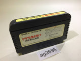 GeGeGe no Kitaro 2 Youkai Gundanno Chousen NES Famicom Japan - AG2695