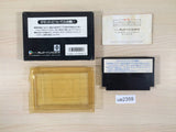 Rambo BOXED NES Famicom Japan - UE2359