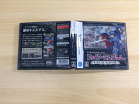 UE7862 Fire Emblem New Mystery of the Emblem BOXED Nintendo DS Japan