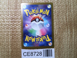 CE8728 Scizor ex SR sv5M 089/071 Pokemon Card TCG Japan