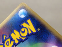CE7320 Pikachu C PCG1 037/082 Pokemon Card TCG Japan