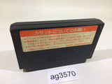 Takeshi no Sengoku Fuunji NES Famicom Japan - AG3570