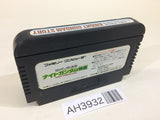 SD Gundam Gaiden Knight Gundam Story NES Famicom Japan - AH3932