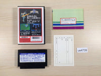 UE4739 Hydlide 3 BOXED NES Famicom Japan