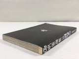 Jujutsu Kaisen Vol.18 Japanese Manga - AAA2238
