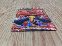 CE7720 CharizardEX - PROMO 030/XY-P Pokemon Card TCG Japan