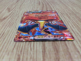 CE7720 CharizardEX - PROMO 030/XY-P Pokemon Card TCG Japan