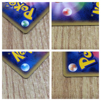 CE7320 Pikachu C PCG1 037/082 Pokemon Card TCG Japan