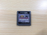 UE7862 Fire Emblem New Mystery of the Emblem BOXED Nintendo DS Japan