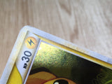 CE7525 Pichu Rare Holo L1SS 031/070 Pokemon Card TCG Japan