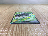 Durantex SR sv8 119/106 Pokemon Card TCG Japan - CE5762
