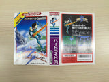 UE4739 Hydlide 3 BOXED NES Famicom Japan