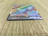 Rillaboom VMAX HR S1a 079/070 Pokemon Card TCG Japan - CE4128