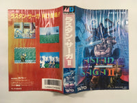 DK4174 Rastan Saga II BOXED Mega Drive Genesis Japan