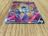 CE4728 Chandelure V SR S8 102/100 Pokemon Card TCG Japan
