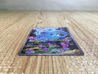 CE6324 Manaphy - CP5 012/036 Pokemon Card TCG Japan