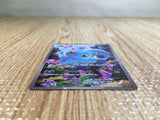 CE6324 Manaphy - CP5 012/036 Pokemon Card TCG Japan